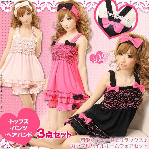 Japanese Room Wear for Hime Gyaru Tumblr, Kawaii, Fluffy Pajamas, Gyaru Hair, Agejo Gyaru, Room Wear, Kei Visual, Hime Gyaru, Gyaru Fashion