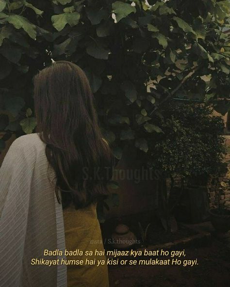 Shayari On Beauty In Hindi, Lana Del Rey, Humour, Hindi Cute Quotes, Hindi Shayari Quotes, Hindi Shayari For Her Beauty, Hindi Beautiful Quotes, Hindi Shayari On Life, Hindi Quotes On Beauty