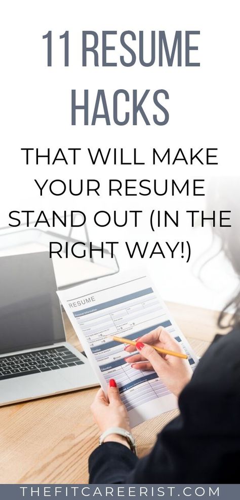 Resume For Career Change, How To Write A Resume No Experience, Skills For Resume List Of, How To Get A Job With No Experience, Resume Hacks, 2023 Resume, Resume Tips No Experience, Resume Action Words, Basic Resume Examples