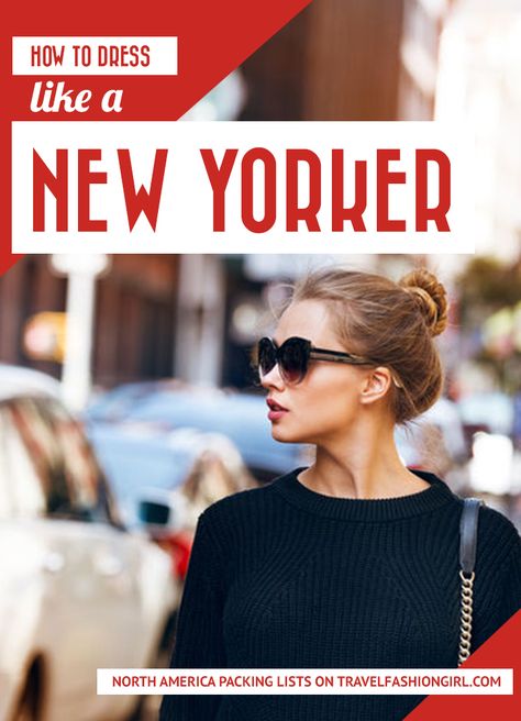 Dress Like New Yorker, Fall Nyc Outfits Casual, New Yorker Winter Outfits, Outfits To Wear In Nyc Fall, New York Fashion Inspiration, New York City Outfits November, Nyc November Fashion, New York Vacation Outfits Fall, New York Women Fashion