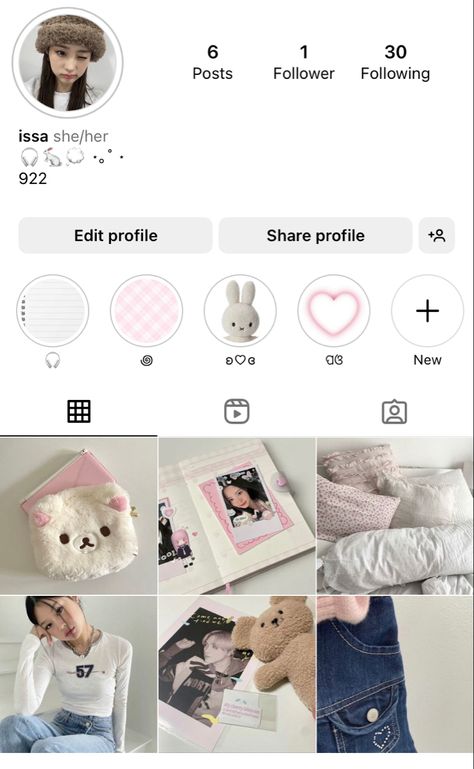 Instagram Account Ideas, Summer Abstract, Bios Para Instagram, Insta Layout, Seni Vintage, Insta Bio, Instagram Theme Feed, Instagram Feed Ideas Posts, Foto Tips