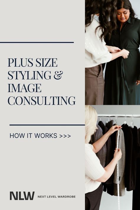 plus size woman and personal stylists Plus Size Styling, Executive Outfit, Work Party Outfits, Office Party Outfits, Custom Wardrobe, Casual Plus Size Outfits, Business Professional Outfits, Image Consulting, Executive Fashion