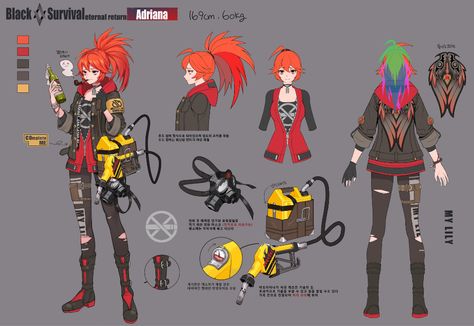 ArtStation - Adriana (black survivor : eternal return) , Kyuri Black Survival, Eternal Return, Character Model Sheet, Graphic Novel Art, Game Concept Art, Art Drawings Beautiful, Battle Royale, Character Sheet, Character Modeling