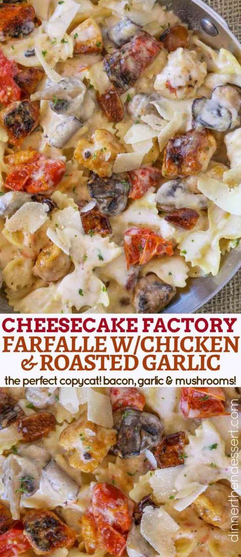 Bacon And Mushroom Pasta, Cheesecake Factory Pasta, Bacon Mushroom Pasta, Cheese Cake Factory, Pasta Farfalle, Bacon And Mushroom, Cheesecake Factory Recipes, Coconut Dessert, The Cheesecake Factory