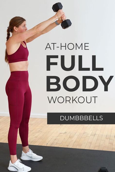 Short on time but want to work your whole body? Try this 15-Minute Full Body STRENGTH WORKOUT with dumbbells! Upper body strength, lower body strength and core strength -- all in just 15 minutes at home. These are the 9 BEST total body compound exercises to build strength at home with dumbbells. Use this 15-minute strength workout as a stand-alone full body strength training workout when you're short on time. Or add it on to a run or bike ride. 30 Min Total Body Workout At Home, Whole Body Strength Training At Home, Strength Training Circuit At Home, Dumbbell Full Body Workouts, Full Body 20 Minute Workout, 15 Min Weight Workout, 20 Minute Full Body Strength Workout, 15 Min Upper Body Workout, 15 Min Dumbell Workout