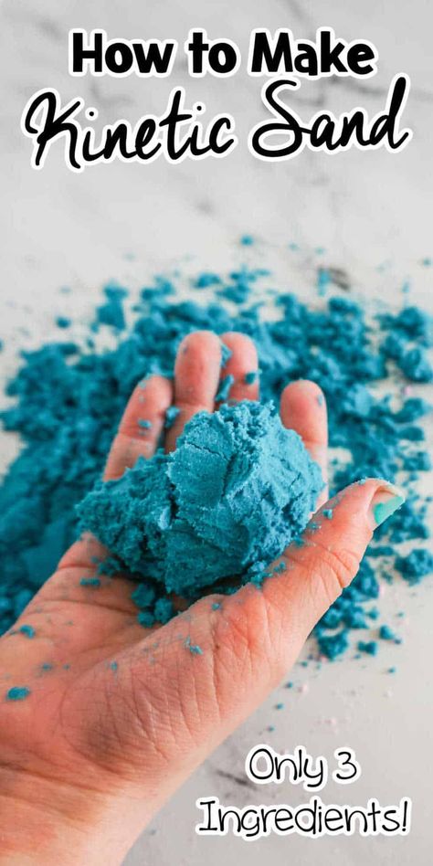 Diy Play Sand Dough Recipe, Kinetic Sand Recipe 3 Ingredients, Sensory Bins With Kinetic Sand, Decorative Sand Ideas, Kenitic Sand Recipe Diy, Diy Kenitic Sand How To Make, Diy Sensory Sand, Play Sand Ideas, Magic Sand Experiment