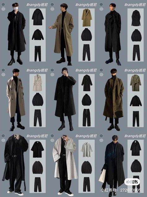 New Year Outfits For Men, Male Wardrobe Ideas, Outfits For College Students Men, Aesthetic Men Outfits Winter, Minimalistic Male Outfits, Style Aesthetics Types Men, Fashion Styles Types Men, Different Fashion Styles Types List Men, Outfit Men Inspiration