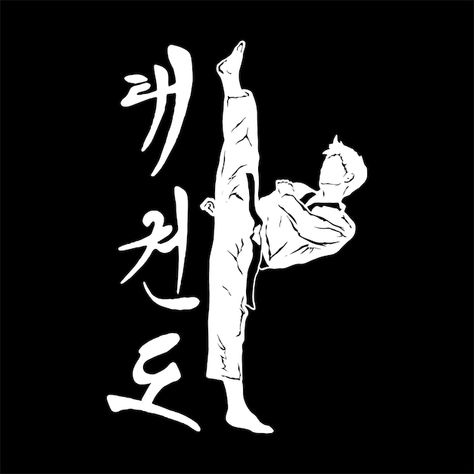 Taekwondo Shirts Design, Taekwondo Wallpaper Aesthetic, Taekwondo Drawing, Logo Taekwondo, Taekwondo Wallpaper, Taekwondo Tattoo, Taekwondo Logo, Taekwondo Art, Taekwondo Aesthetic