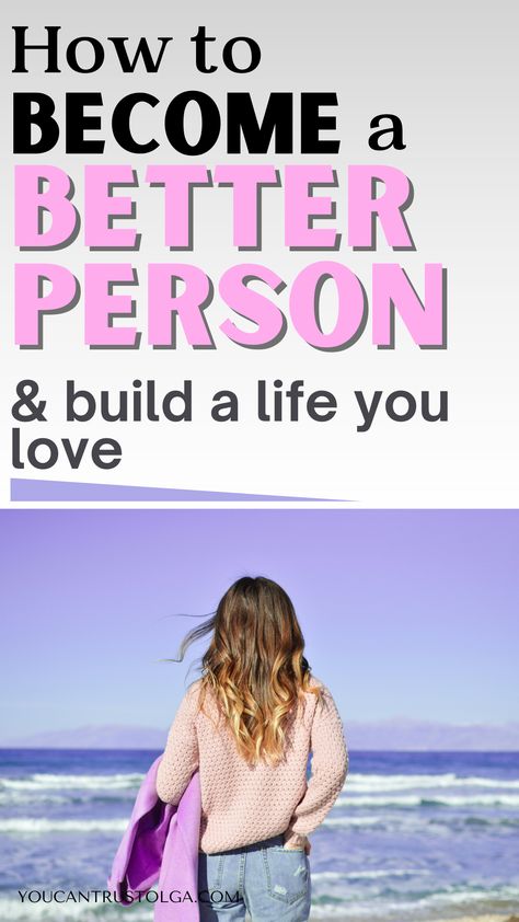 How to Become a Better Person (Includes Goal Ideas). personal improvement plan | ways to improve yourself | life success | successful habits | becoming a better you | how to get better | improve yourself | self improvement tips on how to better yourself | personal development goals How To Be The Most Interesting Person In The Room, How To Be A Better You, How To Become A Better Person, Ways To Improve Yourself, Personal Improvement Plan, Personal Development Goals, Successful Habits, Goal Ideas, Become A Better Person