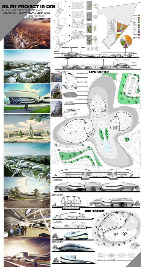 City of Science and Technology - 2013 on Behance Croquis, Technology Design Graphic, Conceptual Sketches, Presentation Board Design, مركز ثقافي, Urban Landscape Design, Conceptual Architecture, Architecture Concept Diagram, Architecture Design Sketch