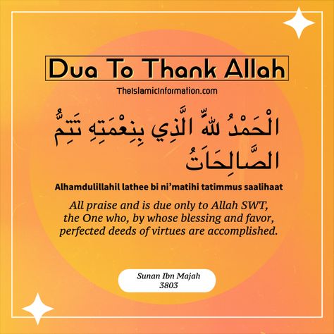 Dua To Thank Allah Dua For Thanking Allah, Say Alhamdulillah, Motovational Quotes, Islamic Prayers, Islamic Stories, Islamic Sayings, Quote Islam, Library Aesthetic, Beautiful Quran Verses