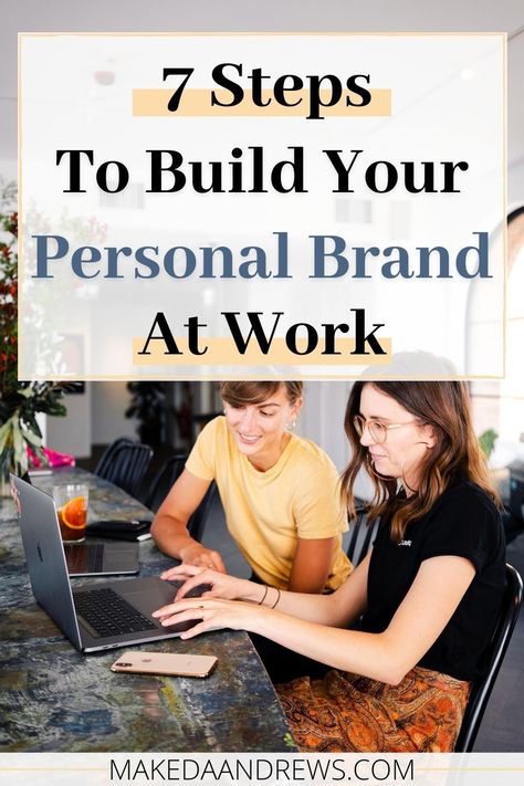 Build A Personal Brand, How To Build A Personal Brand, Creating A Personal Brand, Personal Brand Identity, What Is Personal Branding, Branding Workbook, Personal Branding Identity, Photographer Marketing, Corporate Career