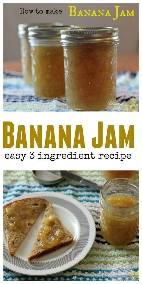 Banana Jam, Canning Jam, Jam Recipes Homemade, Homemade Jelly, Overripe Bananas, Jam And Jelly, Fruit Jam, Jelly Recipes, Diet Vegetarian