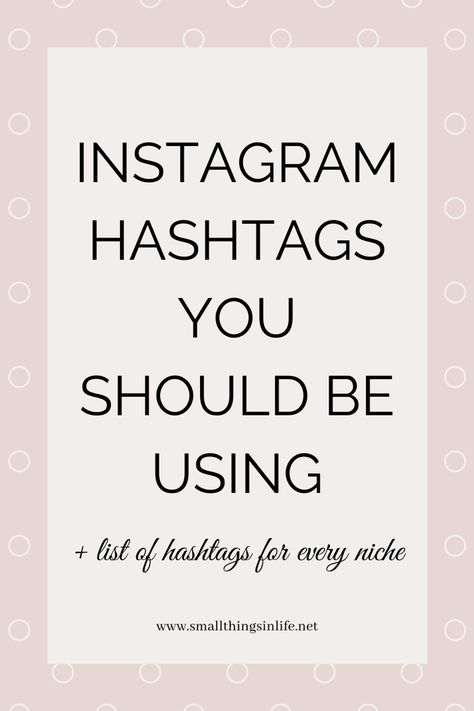 Have you ever wondered which are Instagram hashtags that you should be using? If your answer is yes, then this post is for YOU!
Due to huge popularity of this platform, there are millions of hashtags on Instagram. People use them when sharing their photos, but they also use them when searching for something they’re interested in. Find out everything you need to know about Instagram hashtags - when and where to use them, how many hashtags per post and which hashtags are the best for you! Ig Hashtags Instagram, How To Use Hashtags On Instagram, Cute Hashtags Instagram, Popular Hashtags Instagram 2023, Instagram Hashtags 2024, Friendship Hashtags Instagram, Top Hashtags Instagram, Baddie Hashtags For Instagram, Old Money Instagram Captions
