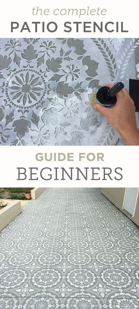 Step by step tutorial to prep, prime, and paint your patio stencil Cement Porch Paint Ideas, Outdoor Concrete Paint, Painted Cement Patio, Patio Stencil, Stenciled Concrete Floor, Diy Concrete Patio, Stencil Concrete, Paint Concrete Patio, Paint Concrete