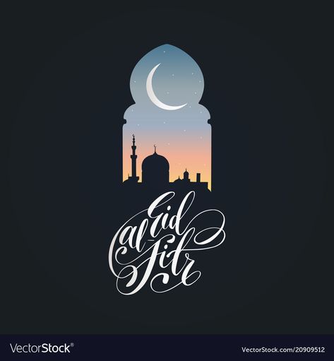 Eid Fitr Design, Eid Mubarak Design Illustration, Eid Al Fitr Poster, Koufi Font, Eid Al Fitr Design, Eid Illustration, Black Color Images, Eid Al Fitr Greeting, Islamic Illustration