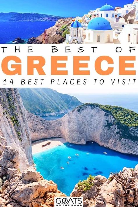 Places To Visit In Greece, Travel Restaurant, Greece Itinerary, Greek Vacation, Greek Travel, Travel Flight, Places In Greece, Flight Travel, Greece Travel Guide