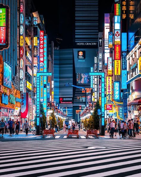 Shinjuku is one of the 23 city wards of Tokyo, but the name commonly refers to just the large entertainment, business and shopping area around Shinjuku Station.⁣⁣ 📷 fuse_jp⁣⁣ Snowboarding In Japan, Shinjuku Japan, Tokyo Aesthetic, Places In Tokyo, Japan Photos, Shinjuku Tokyo, Tokyo Night, Tokyo Station, Tokyo City
