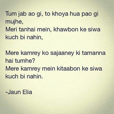 The best #Jaun Eliya shayari #jauneliya # jauneliyapoetry #shayari #urdushayari Jaun Elia Love Shayari, Jaun Eliya Shayari In Urdu, Jaun Eliya Shayari Hindi, Joun Eliya Shayari, Jonh Elia Shayari, John Elia Poetry Hindi, Jaun Eliya Shayari, Juan Elia Poetry, Jaun Elia Poetry Hindi