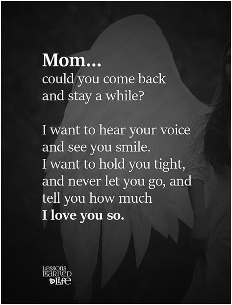 Died Mom Quotes, Miss My Mom Quotes Long Distance, Mother Died Quotes Miss You, My Mom Left Me Quotes, Miss U Mummy Quotes, Both Parents Died Quotes, Miss You Mumma Quotes, Mom Died Quotes Miss You, I Miss U Mom