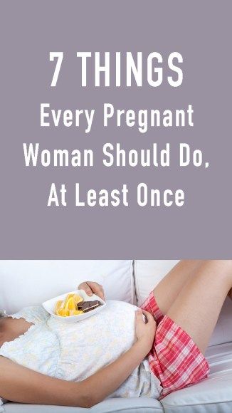 Pregnancy Hacks, Lev Livet, Baby Kicking, Prenatal Vitamins, Baby Sleep Problems, Pregnancy Birth, Pregnant Mom, Pregnant Woman, Baby Time