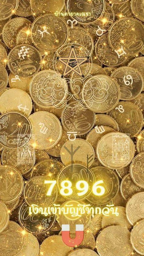 #Gold #money #dollar Gold Coin Wallpaper, Gold Coins Money, Lucky Wallpaper, Money Wallpaper Iphone, Gold Bullion Bars, Iphone Wallpaper Stills, Wealthy People, Success Money, Manifest Wealth