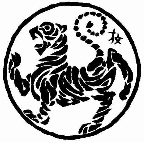 Shotokan Logo Karate Irezumi Tattoos, Karate Tattoos, Tiger Spirit Animal, Karate Club, Karate Shotokan, Chinese Symbol Tattoos, Shotokan Karate, Symbol Tattoo, Just Ink