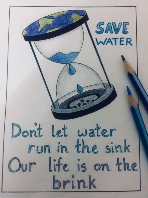 Posters On Save Earth, One Water Poster, One Water Conservation Poster, Drawing About Saving Water, Poster For Save Earth, Posters On Water Conservation, Earth Save Poster, Drawing On Water Conservation, Conservation Of Water Drawing