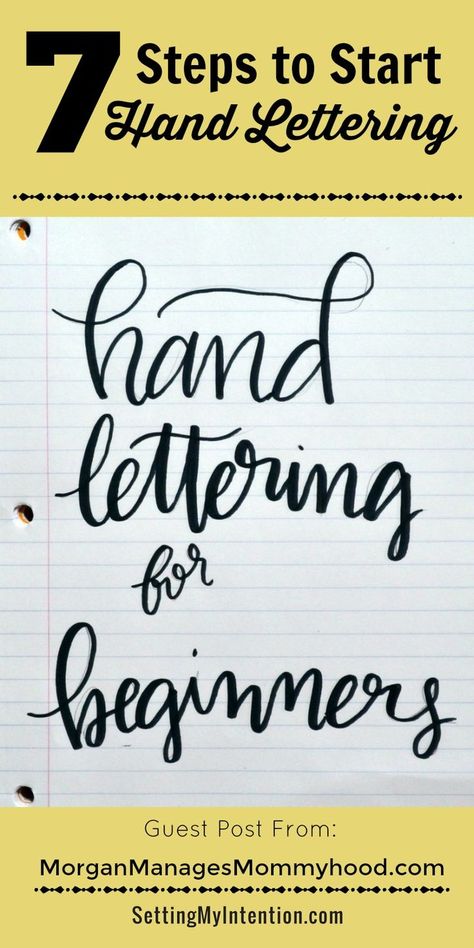 I’m so excited to have my friend Morgan guest posting today. I’ve tried adult coloring books for relaxation and fun, but haven’t tried hand lettering yet. After reading her post, I’m excited to get started! Hand Lettering for Beginners If you’ve ever chec Lettering For Beginners, Hand Lettering For Beginners, Learn Hand Lettering, Hand Lettering Practice, Calligraphy For Beginners, Hand Lettering Art, Hand Lettering Fonts, Hand Lettering Alphabet, Eat Pray Love
