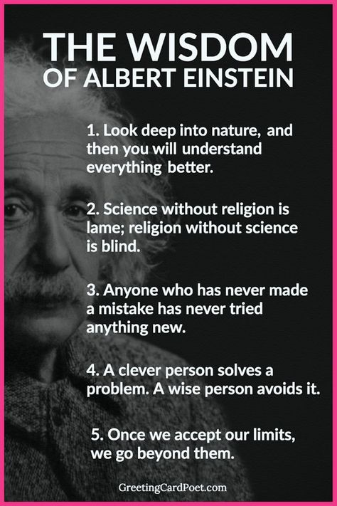 Best Albert Einstein Quotes Billinors Quotes, Life Is Like A Book Quotes, Life Is About Balance Quotes, Albert Einstein Quotes Imagination, True Life Quotes Wise Words, Genius Quotes Philosophy, Albert Einstein Quotes Life Lessons, Einstein Quotes Inspiration, Quotes From Scientists