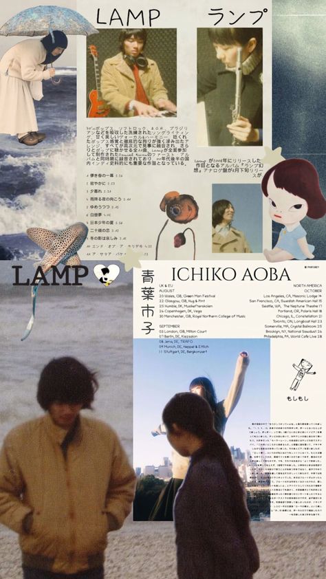 Lamp Band Japan Memes, Lamp Album Wallpaper, Lamp Wallpaper Aesthetic, Lamp Homescreen, Lamp Wallpaper Iphone, Lamp Band Wallpaper, Lamp Wallpaper Band, Lamp Header, Lamp Band Aesthetic