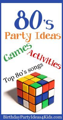 40th Birthday Party Games, Decades Party, 80s Birthday, 80s Party Decorations, 80s Birthday Parties, 11 Birthday, 1980s Party, Summer Dance