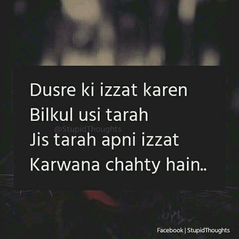 Bilkul Mohabbat Shayari, Ego Quotes, Secret Love Quotes, Lonliness Quotes, Hindi Quotes On Life, Motivational Picture Quotes, New Relationship Quotes, Touching Quotes, Zindagi Quotes