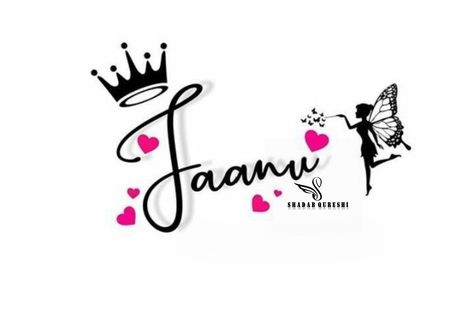 Jaanu Name Wallpaper, Islam Girl, Background Dp, King And Queen Pictures, Mom Dad Tattoo Designs, Instagram Black Theme, Heartbeat Tattoo, Boy Frame, Instagram Symbols