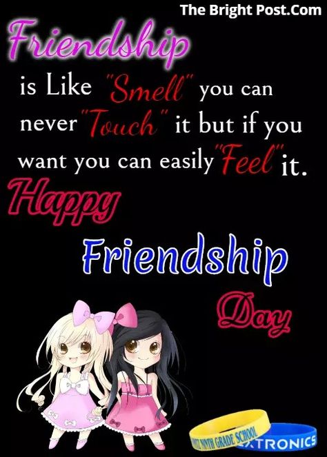 Friendship Day Status, Status Picture, Friendship Day Images, Friendship Day Wishes, Friendship Status, International Dance, Friendship Poems, Good Morning Cards, Happy Friendship