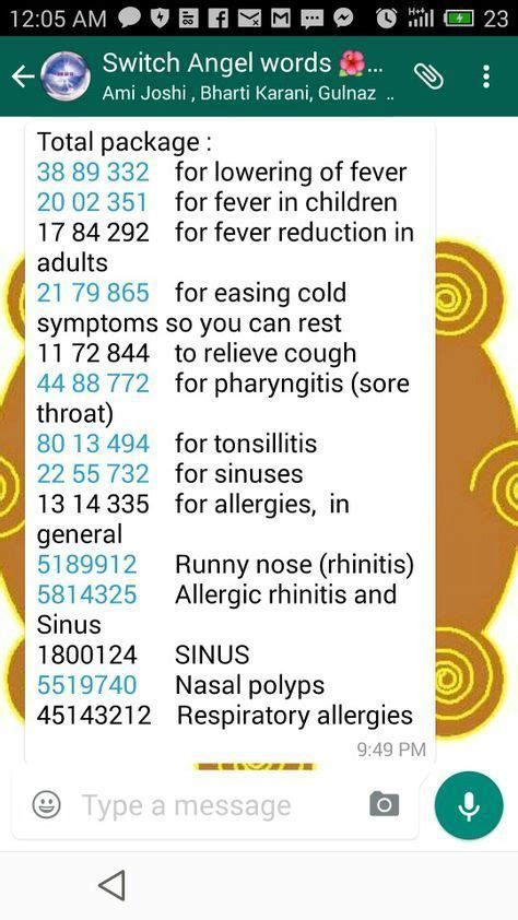 Grabovoi Code For Abundance | Healing Codes, Healing How To Use Healing Codes, Healing Numbers, Sacred Codes, Number Codes, Switch Word, Energy Circles, Grabovoi Codes, Healing Symbols, Grabovoi Numbers