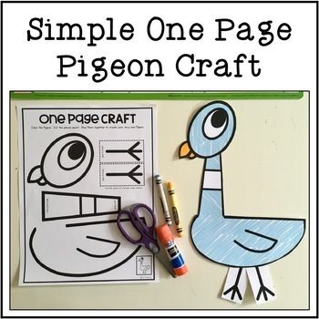 Back to School with Pigeon {20 Print & Go Math and Literacy Activities} Pigeon Punch First Day Of School, Pigeon Book Activities Preschool, 1st Grade Projects Crafts, The Pigeon Has To Go To School Activity Preschool, Kindergarten Art With Books, Pigeon Mo Willems Craft, Mo Williams Pigeon Craft, Elephant And Piggie There's A Bird On Your Head, Don’t Let The Pigeon Stay Up Late Activities