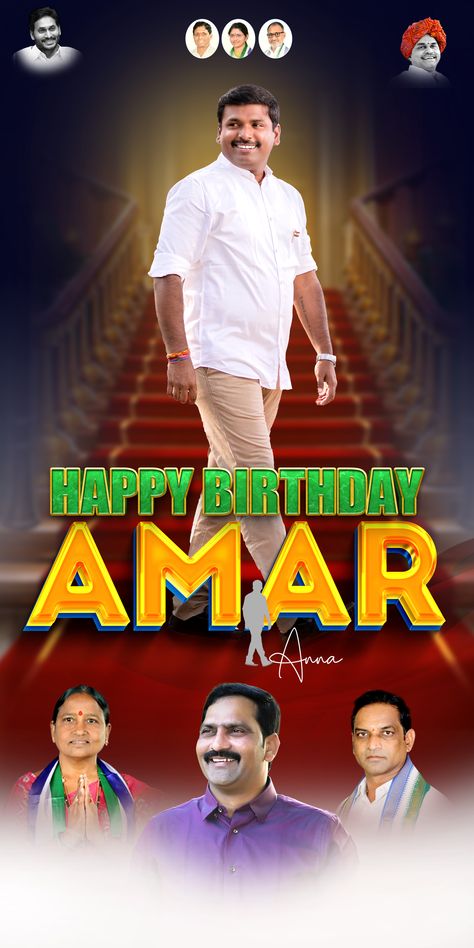 amarnath birthday banner Banners, Birthday, Happy Birthday Flex Banner, Birthday Flex Banner, Flex Banner, Happy Birthday Banner, Happy Birthday Banners, Birthday Banner, Happy Birthday