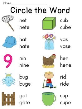 Short Or Long Vowel Worksheet, Long Vowel E Activities, Short And Long Vowels Worksheet, Silent E Worksheets, Short And Long Vowels, Kindergarten Phonics Worksheets, Silent E, Vowel Worksheets, Kindergarten English