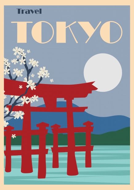 Tokyo Japan Travel Poster Free Stock Photo - Public Domain Pictures Kawaii, Japan Postcard, Japan Travel Poster, Tokyo Poster, Tokyo Japan Travel, Free Vintage Printables, Tokyo Travel, Cherry Blossom Flowers, Vector Portrait