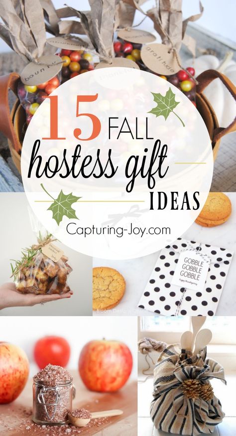 15 Fall Hostess Gift Ideas. Great gift ideas for giving to friends or the host of your Thanksgiving dinner! Capturing-Joy.com Fall Hostess Gift Ideas, Thanksgiving Host Gift, Fall Hostess Gifts, Diy Hostess Gifts, Baby Shower Hostess Gifts, Hostess Gift Ideas, Hostess Gifts Thanksgiving, Thanksgiving Hostess, Shower Hostess Gifts