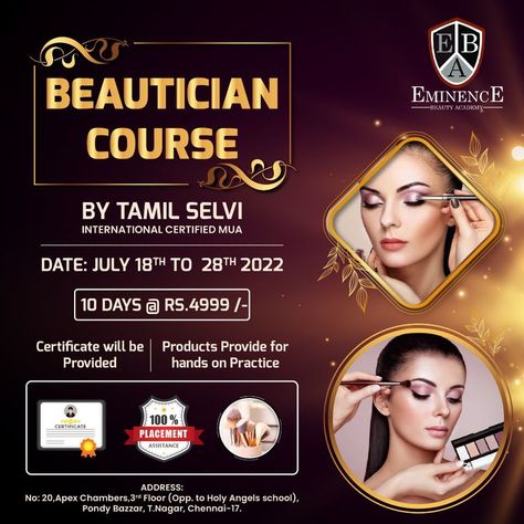 Course Poster, Beautician Course, Beauty Salon Posters, Professional Poster, Hair Academy, Beauty Courses, Class Poster, Beauty Academy, Beauty Salon Decor