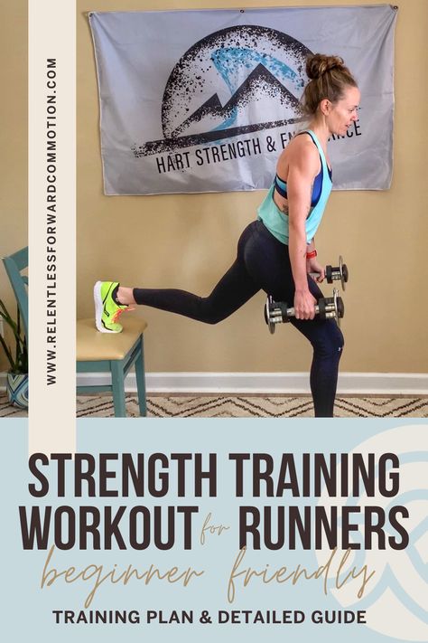 5k Strength Training, Weightlifting For Runners Strength, Simple Beginner Workout At Home, Run Strength Workout, How To Strength Train For Women, Half Marathon Cross Training Workouts, Strength Routine For Runners, How To Train For A Half Marathon For Beginners, Running Endurance Training Plan