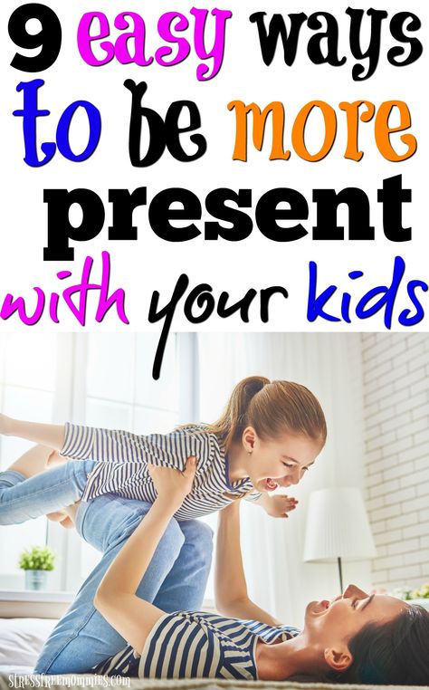 Learn how to be more present with your kids. You'll be surprised of how easy it is and you'll be glad you read this article. Your kids need you now, they want you to be present in their lives, let's make it happen. via @http://www.pinterest.com/stressfreemom Natural Parenting, Be More Present, Online Homeschool, Confidence Kids, Mindful Parenting, Smart Parenting, Parent Child Relationship, Child Rearing, Mentally Strong