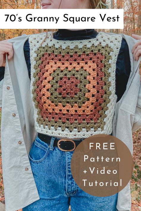 Crochet Vest Granny Square Pattern Free, Crochet Vest Pattern Granny Square, Vintage Crochet Vest Pattern Free, Free Vest Pattern Crochet, Free Crochet Granny Square Vest Patterns, Crochet Granny Square Mens Vest, Easy Crochet Granny Square Sweater, Aesthetic Crochet Clothes Free Patterns, Granny Square Sweater Vest Pattern Free