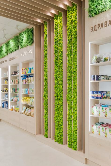 Green Store Interior Retail Design, Biophilic Store Design, Vitamin Shop Design, Green Pharmacy Design, Green Store Design, Provision Store Design, Farmacy Design Interiors, Pharmacy Design Interior Modern, Pharmacy Design Interior