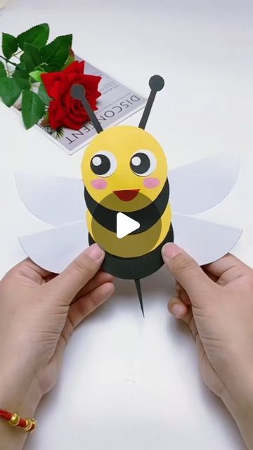 Gifts Dash on Instagram: "Dive into the world of paper crafting with our delightful project: a creative paper craft bee! Using yellow and black construction paper or cardstock, cut out the shapes needed to assemble your adorable bee. Craft the body, wings, antennae, and stripes, then assemble them together using glue or tape. Add googly eyes for a whimsical touch and draw a sweet smile to complete the bee's charming face. Whether you're looking to decorate a greeting card, create a cute addition to a scrapbook, or simply enjoy a fun crafting activity, this paper craft bee is sure to bring joy and cheer to your day. Let your imagination take flight as you create your very own buzzing bee masterpiece! #CraftingIdeas #PaperCrafts #BeeCraft #DIYDecor #CreativeFun" Bee Diy Decor, Yellow Day Activities Craft Ideas, Bee Day Activities, Bumble Bee Craft, Bee Craft, Bee Crafts For Kids, Black Construction Paper, Sweet Smile, Diy Toddler