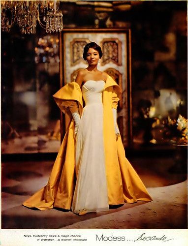 Modess Advertisement - Ebony Magazine, April, 1960 | Flickr Istoria Modei, Ebony Magazine, Vintage Black Glamour, Vintage Mode, Vintage Gowns, Vintage Couture, Moda Vintage, 1960s Fashion, Looks Chic