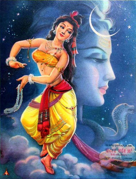 Shiva Parvati Dance 1960’s Dalal Studio Prints (via Chitravali) Shiva Parvati Images, Dance Paintings, Lord Shiva Family, Lord Shiva Hd Images, Hinduism Art, Shiva Lord Wallpapers, Shiva Shakti, God Shiva, Shiva Art