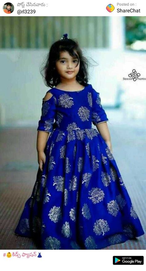 Kids Frocks Design Party Wear, Frock Models For Kids, Baby Long Frock, Long Frocks For Kids, Cotton Frocks For Kids, Frocks For Kids, Kids Party Wear Dresses, Frocks And Gowns, Frocks Design